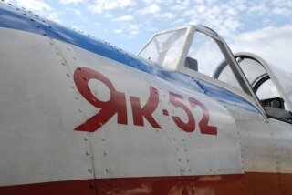 Як-52 3